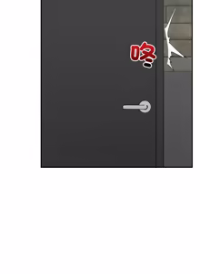 Page 422 of 超导体大叔 |  超导体觉醒 | 超導體大叔 | 超導體覺醒 1-43 - preview thumbnail