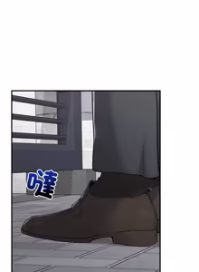 Page 514 of 超导体大叔 |  超导体觉醒 | 超導體大叔 | 超導體覺醒 1-43 - preview thumbnail
