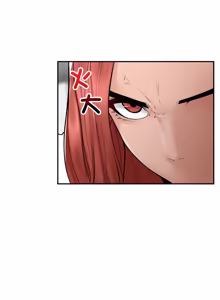 Page 521 of 超导体大叔 |  超导体觉醒 | 超導體大叔 | 超導體覺醒 1-43 - preview thumbnail