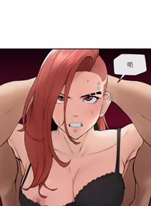 Page 532 of 超导体大叔 |  超导体觉醒 | 超導體大叔 | 超導體覺醒 1-43 - preview thumbnail