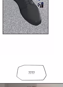 Page 560 of 超导体大叔 |  超导体觉醒 | 超導體大叔 | 超導體覺醒 1-43 - preview thumbnail