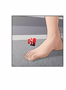 Page 573 of 超导体大叔 |  超导体觉醒 | 超導體大叔 | 超導體覺醒 1-43 - preview thumbnail