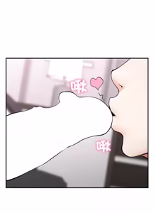 Page 611 of 超导体大叔 |  超导体觉醒 | 超導體大叔 | 超導體覺醒 1-43 - preview thumbnail