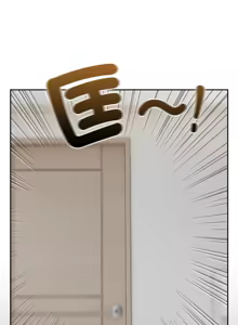 Page 114 of 我家的掌上明珠 |  与众不同的兄妹 | 與衆不同的兄妹 1-51 - preview thumbnail