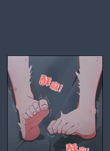 Page 151 of 我家的掌上明珠 |  与众不同的兄妹 | 與衆不同的兄妹 1-51 - preview thumbnail