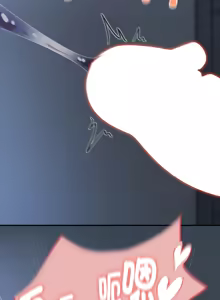 Page 160 of 我家的掌上明珠 |  与众不同的兄妹 | 與衆不同的兄妹 1-51 - preview thumbnail