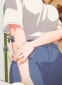 Page 188 of 我家的掌上明珠 |  与众不同的兄妹 | 與衆不同的兄妹 1-51 - preview thumbnail