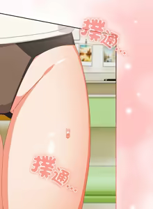Page 218 of 我家的掌上明珠 |  与众不同的兄妹 | 與衆不同的兄妹 1-51 - preview thumbnail