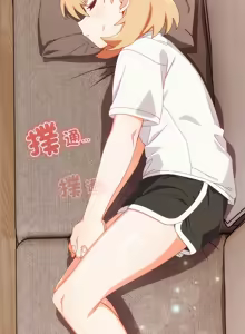 Page 389 of 我家的掌上明珠 |  与众不同的兄妹 | 與衆不同的兄妹 1-51 - preview thumbnail