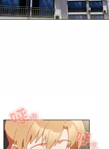 Page 407 of 我家的掌上明珠 |  与众不同的兄妹 | 與衆不同的兄妹 1-51 - preview thumbnail