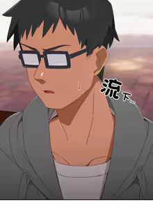 Page 417 of 我家的掌上明珠 |  与众不同的兄妹 | 與衆不同的兄妹 1-51 - preview thumbnail