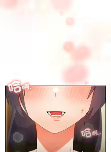 Page 429 of 我家的掌上明珠 |  与众不同的兄妹 | 與衆不同的兄妹 1-51 - preview thumbnail