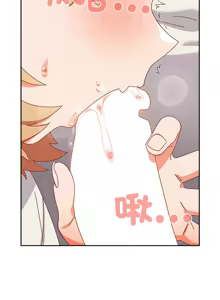 Page 47 of 我家的掌上明珠 |  与众不同的兄妹 | 與衆不同的兄妹 1-51 - preview thumbnail