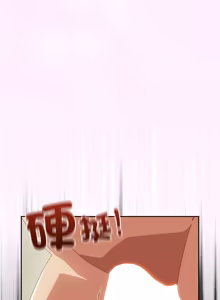 Page 484 of 我家的掌上明珠 |  与众不同的兄妹 | 與衆不同的兄妹 1-51 - preview thumbnail