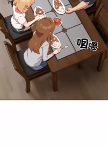 Page 502 of 我家的掌上明珠 |  与众不同的兄妹 | 與衆不同的兄妹 1-51 - preview thumbnail