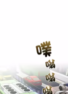 Page 578 of 我家的掌上明珠 |  与众不同的兄妹 | 與衆不同的兄妹 1-51 - preview thumbnail