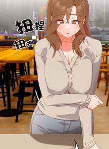 Page 591 of 我家的掌上明珠 |  与众不同的兄妹 | 與衆不同的兄妹 1-51 - preview thumbnail