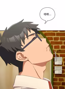 Page 595 of 我家的掌上明珠 |  与众不同的兄妹 | 與衆不同的兄妹 1-51 - preview thumbnail