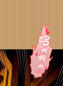 Page 694 of 我家的掌上明珠 |  与众不同的兄妹 | 與衆不同的兄妹 1-51 - preview thumbnail