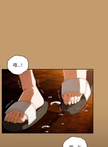Page 695 of 我家的掌上明珠 |  与众不同的兄妹 | 與衆不同的兄妹 1-51 - preview thumbnail