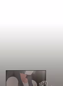 Page 767 of 我家的掌上明珠 |  与众不同的兄妹 | 與衆不同的兄妹 1-51 - preview thumbnail