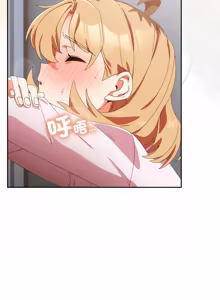 Page 779 of 我家的掌上明珠 |  与众不同的兄妹 | 與衆不同的兄妹 1-51 - preview thumbnail