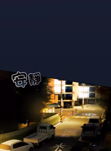 Page 793 of 我家的掌上明珠 |  与众不同的兄妹 | 與衆不同的兄妹 1-51 - preview thumbnail
