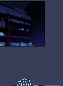 Page 813 of 我家的掌上明珠 |  与众不同的兄妹 | 與衆不同的兄妹 1-51 - preview thumbnail
