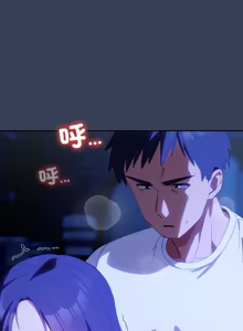 Page 836 of 我家的掌上明珠 |  与众不同的兄妹 | 與衆不同的兄妹 1-51 - preview thumbnail