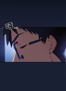 Page 850 of 我家的掌上明珠 |  与众不同的兄妹 | 與衆不同的兄妹 1-51 - preview thumbnail