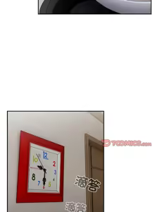 Page 90 of 我家的掌上明珠 |  与众不同的兄妹 | 與衆不同的兄妹 1-51 - preview thumbnail