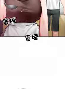 Page 108 of 老婆卷款潜逃后 | 老婆捲款潛逃後 1-63 - preview thumbnail