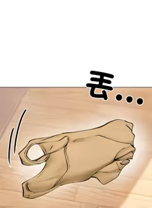Page 134 of 老婆卷款潜逃后 | 老婆捲款潛逃後 1-63 - preview thumbnail