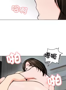 Page 147 of 老婆卷款潜逃后 | 老婆捲款潛逃後 1-63 - preview thumbnail