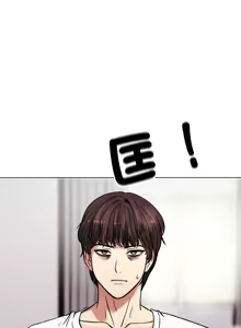 Page 23 of 老婆卷款潜逃后 | 老婆捲款潛逃後 1-63 - preview thumbnail