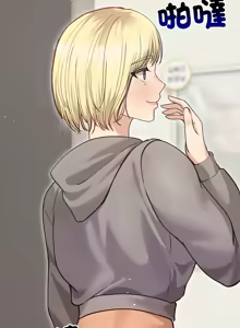 Page 282 of 老婆卷款潜逃后 | 老婆捲款潛逃後 1-63 - preview thumbnail