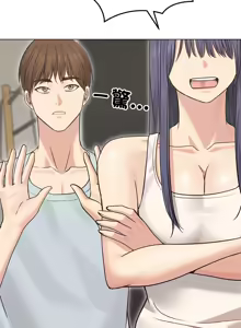 Page 285 of 老婆卷款潜逃后 | 老婆捲款潛逃後 1-63 - preview thumbnail