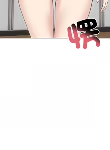 Page 323 of 老婆卷款潜逃后 | 老婆捲款潛逃後 1-63 - preview thumbnail