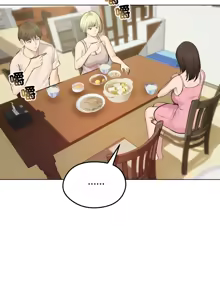 Page 346 of 老婆卷款潜逃后 | 老婆捲款潛逃後 1-63 - preview thumbnail