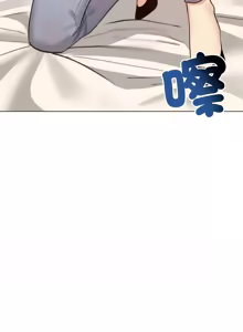 Page 432 of 老婆卷款潜逃后 | 老婆捲款潛逃後 1-63 - preview thumbnail