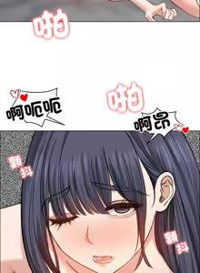 Page 464 of 老婆卷款潜逃后 | 老婆捲款潛逃後 1-63 - preview thumbnail