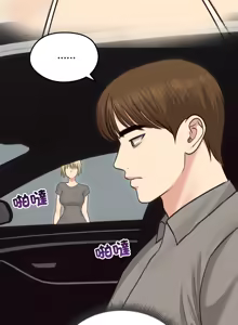 Page 519 of 老婆卷款潜逃后 | 老婆捲款潛逃後 1-63 - preview thumbnail