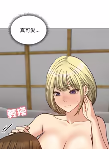 Page 563 of 老婆卷款潜逃后 | 老婆捲款潛逃後 1-63 - preview thumbnail