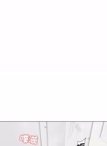 Page 609 of 老婆卷款潜逃后 | 老婆捲款潛逃後 1-63 - preview thumbnail