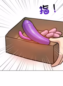 Page 617 of 老婆卷款潜逃后 | 老婆捲款潛逃後 1-63 - preview thumbnail