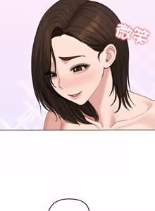 Page 643 of 老婆卷款潜逃后 | 老婆捲款潛逃後 1-63 - preview thumbnail