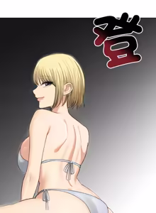 Page 677 of 老婆卷款潜逃后 | 老婆捲款潛逃後 1-63 - preview thumbnail