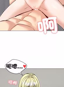 Page 738 of 老婆卷款潜逃后 | 老婆捲款潛逃後 1-63 - preview thumbnail