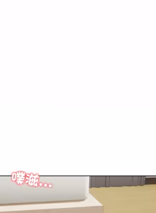 Page 796 of 老婆卷款潜逃后 | 老婆捲款潛逃後 1-63 - preview thumbnail