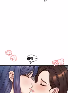 Page 822 of 老婆卷款潜逃后 | 老婆捲款潛逃後 1-63 - preview thumbnail